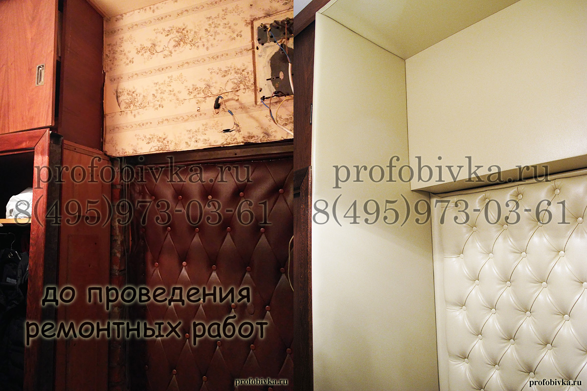 Портал дверей – интернет магазин дверей и дверной фурнитуры в Симферополе и Крыму